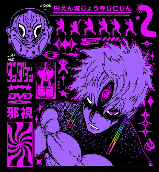 Evil Eye DanDaDan T-Shirt