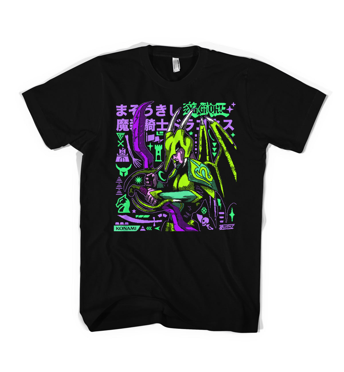 Dragoness The Wicked Knight Yu-Gi-Oh Unisex T-Shirt
