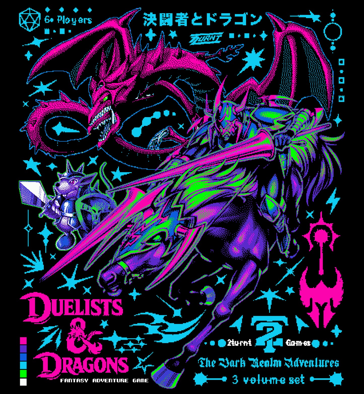 Duelists & Dragons Yu-Gi-Oh Unisex T-Shirt