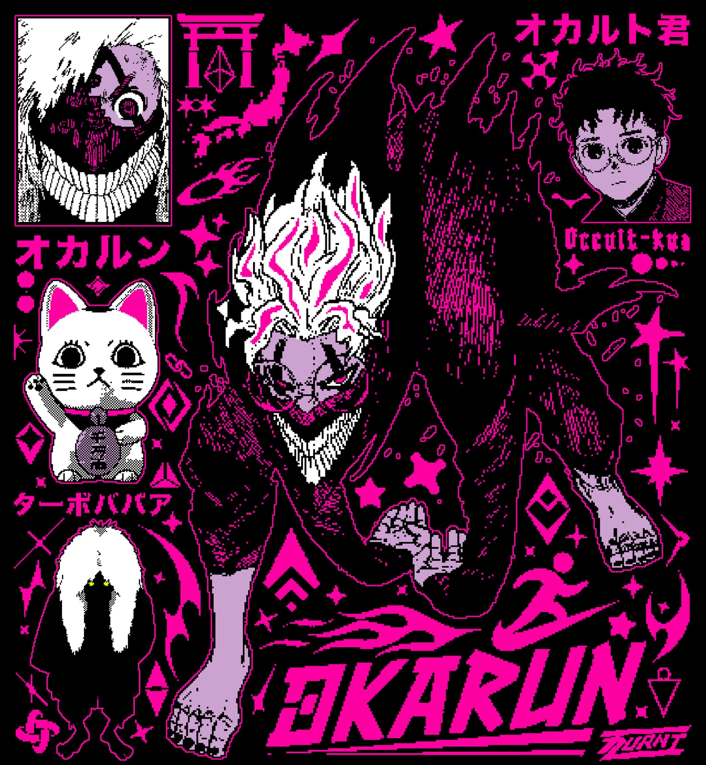 Okarun Turbo Granny DanDaDan T-Shirt