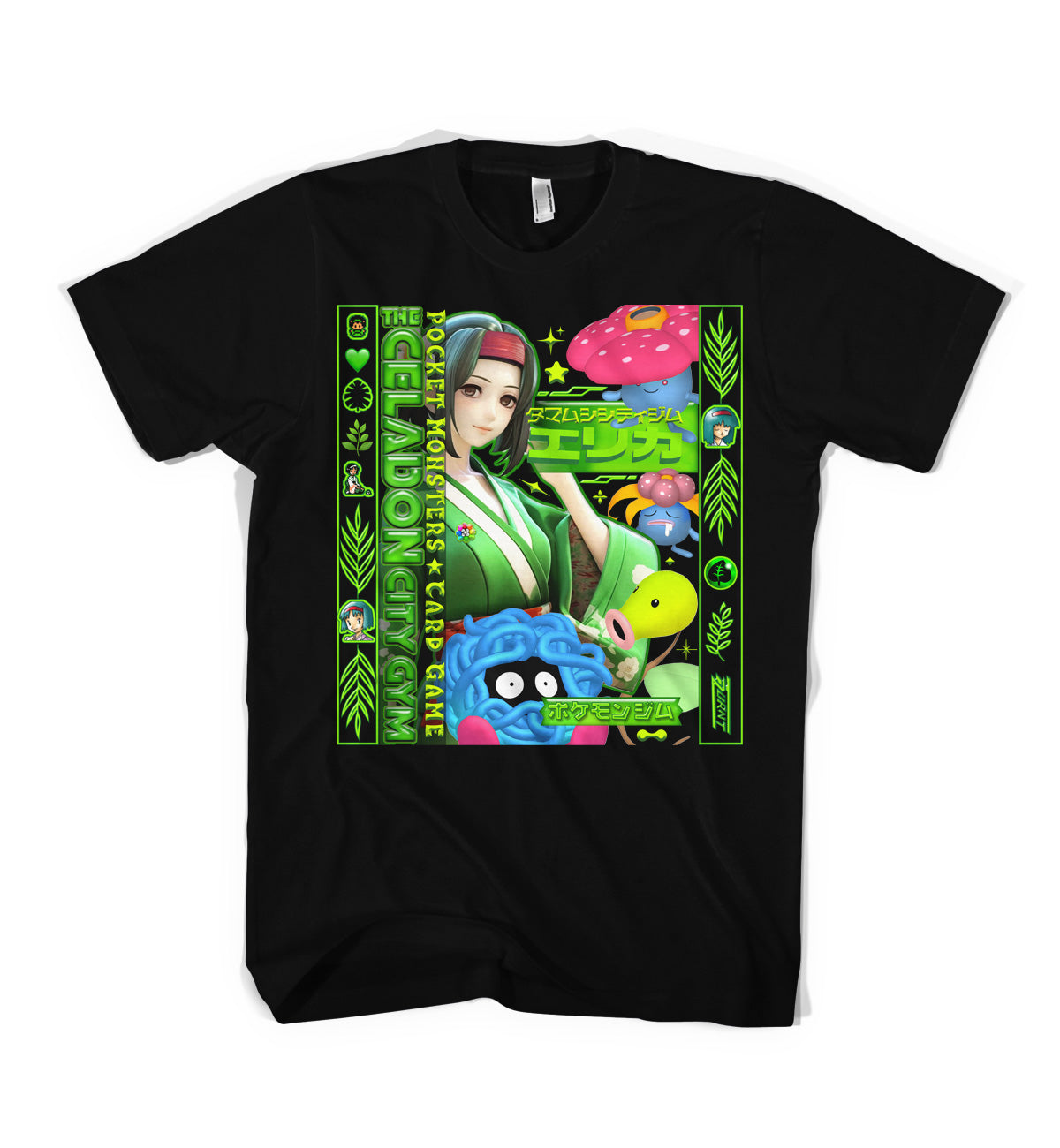 Erika Celadon City Gym Leader Unisex T-Shirt