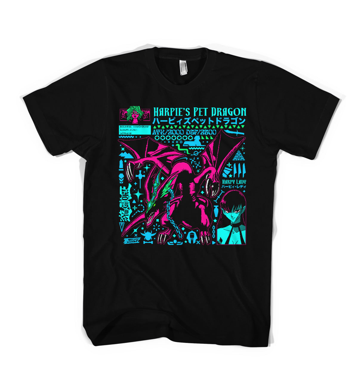 Harpie's Pet Dragon Yu-Gi-Oh Unisex T-Shirt