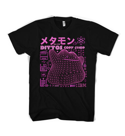 Ditto's Copy Shop Unisex T-Shirt